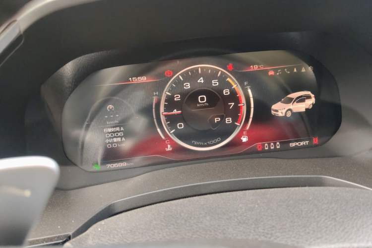 Used Haval F7 2021 1.5T Two-Wheel Drive i-Trend
