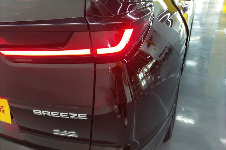 Used Honda Breeze 2021 240TURBO CVT Front-Wheel Drive Elite Edition
