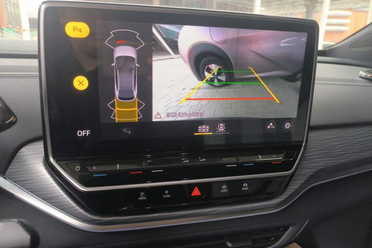 Used Volkswagen ID.4 CROZZ 2024 Pure Edition Limited Edition
