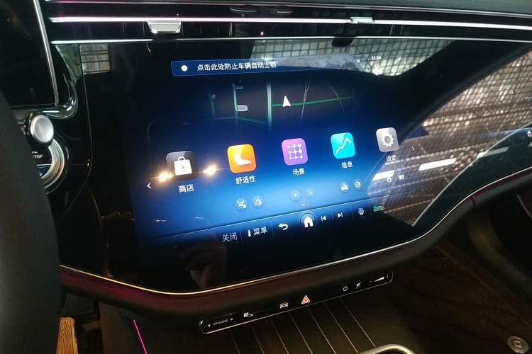 Used Mercedes-Benz E-Class 2025 Facelift E 300 L Luxury Edition