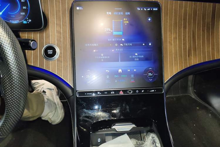 Used Mercedes-Benz EQE 2022 350 Pioneer Edition Audio And AC Panel