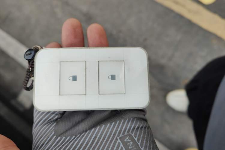 Used BYD Surui 2014 1.5TID Automatic Luxury Model Vehicle Key