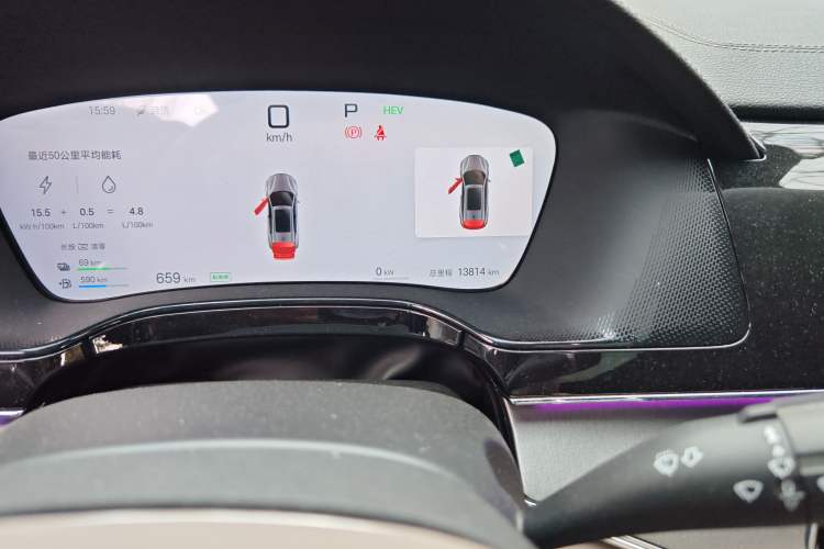 Used BYD Tang New Energy 2025 Intelligent Driving Version DM-i 115KM Flagship Edition