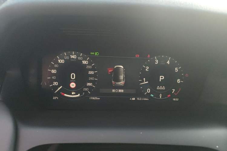 Used Land Rover Discovery Sport 2024 Luxury Custom Edition