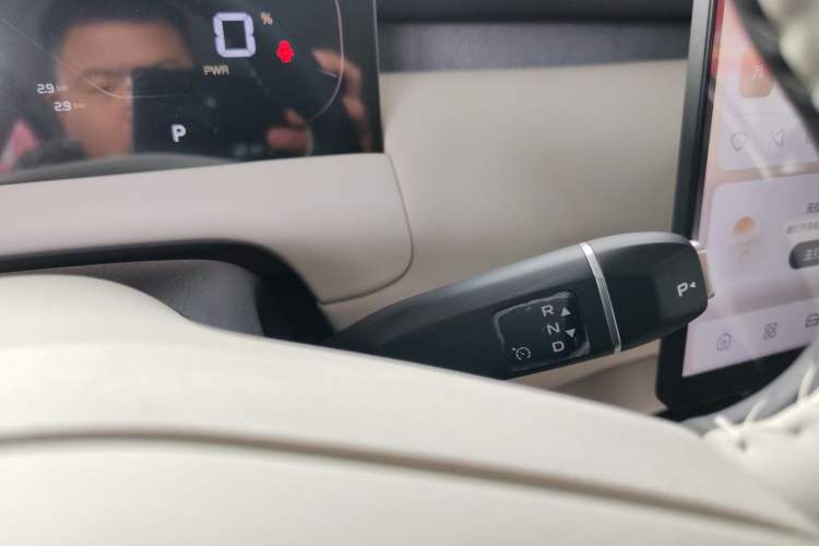 Used Qiyuan Q05 2026 Model 405Air