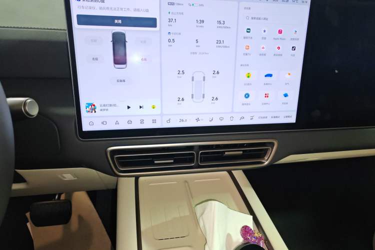 Used Li Auto MEGA 2025 Home Family Special Edition
