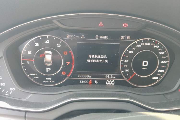 Used Audi Q5L 2018 40 TFSI Prestige Fashion Edition China V