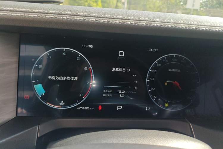 Used Tank 300 2023 Off-Road Edition 2.0T Conqueror
