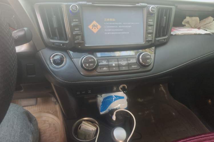 Used Toyota RAV4 2013 2.5L Automatic 4x4 Elite Edition Audio And AC Panel