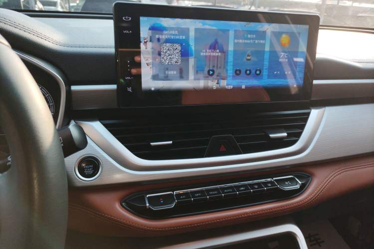 Used Geely Auto Vision X6 2020 1.4T CVT Luxury Edition