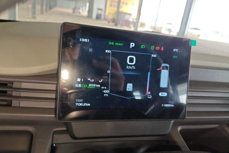 Used Farizon Xingxiang V 2025 Star Enjoy V7E Functional Edition Smart Edition Xuanwu 51.4 kWh Instrument Cluster