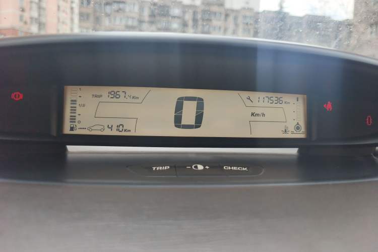 Used Citroen C-Triomphe 2006 2.0L Automatic Flagship Edition