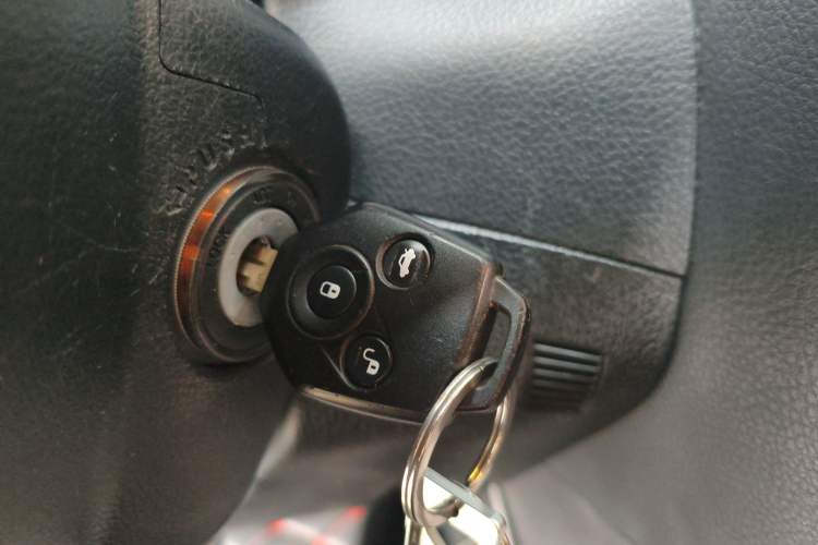 Used Subaru Forester 2014 2.5i Automatic Elite Edition Vehicle Key