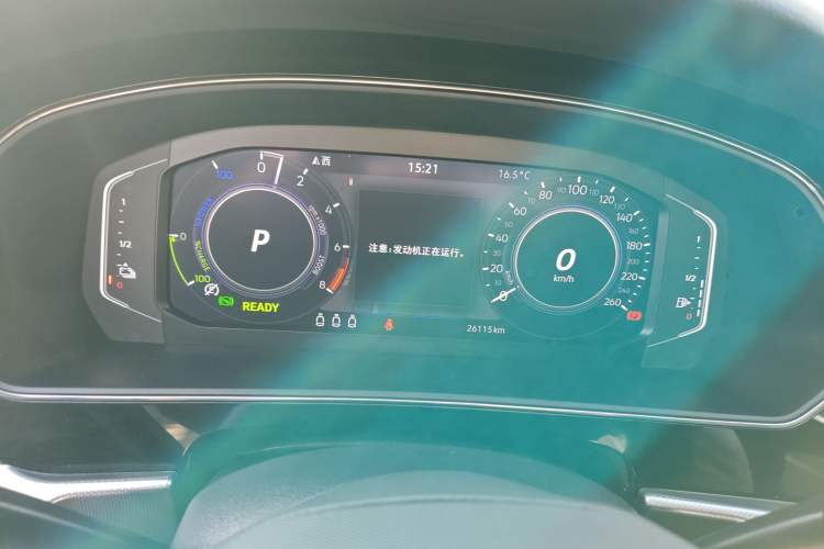 Used Volkswagen Passat New Energy 2023 430 PHEV Hybrid Elite Edition