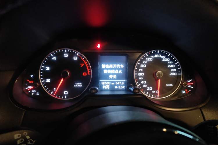 Used Audi Q5 2016 40 TFSI Trendy Edition
