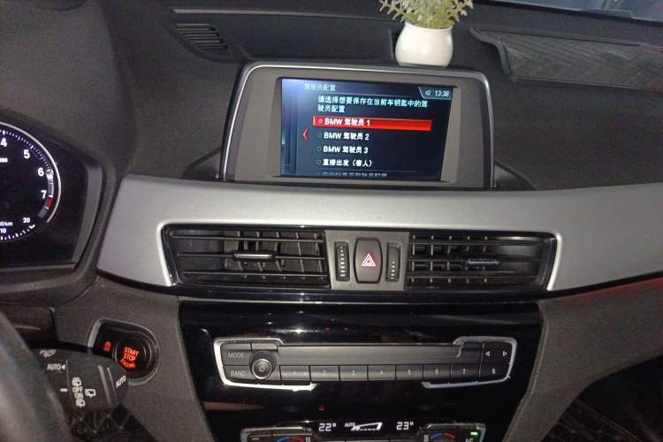 Used BMW X1 2019 sDrive18Li Fashion Model
