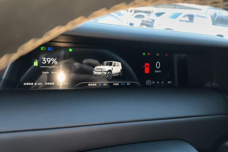 Used iCAR V23 2025 401 Two-Wheel Drive Intelligent Driving Version