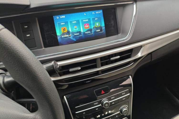 Used Chana Changxing EV 2022 Luxury Model 6 Seats
