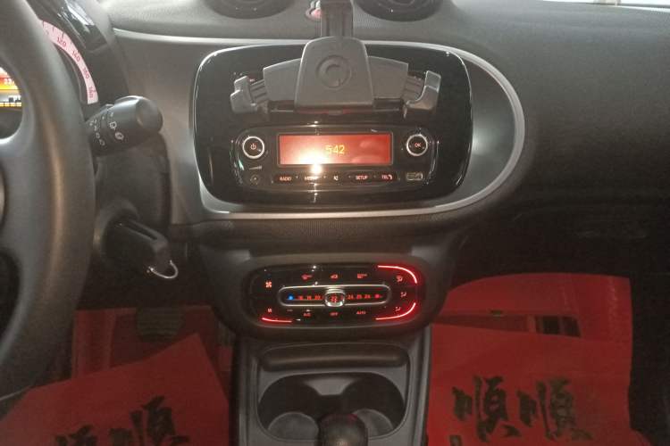 Used smart forfour 2018 1.0L 52kW Passion Edition