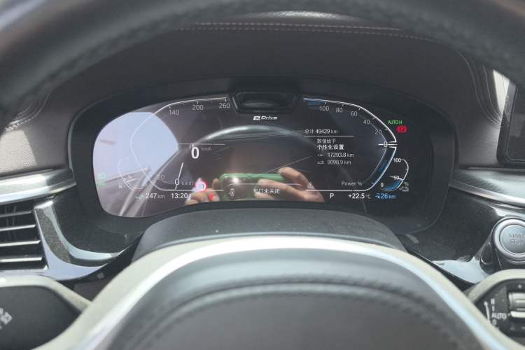 Used BMW 5 Series New Energy 2022 Restyled 535Le Pioneer Edition M Sport Package