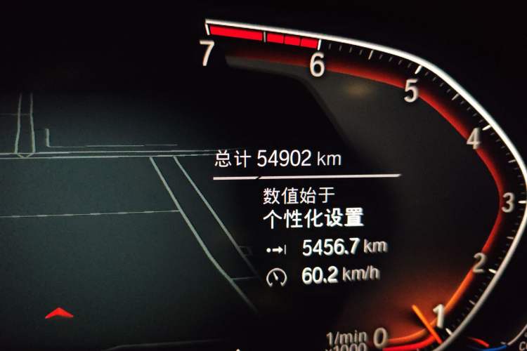 Used BMW 3 Series 2020 325Li M Sport Night Edition Package