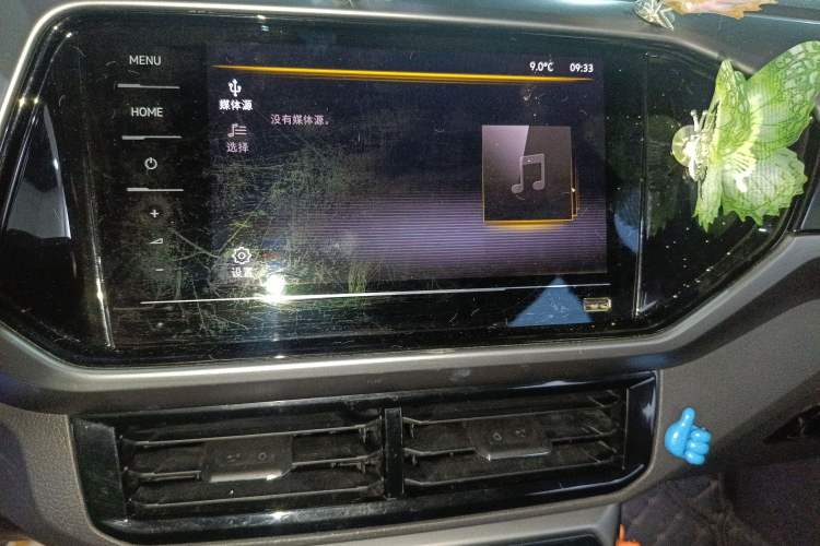 Used Volkswagen T-Cross 2019 1.5L Automatic Comfort Edition
