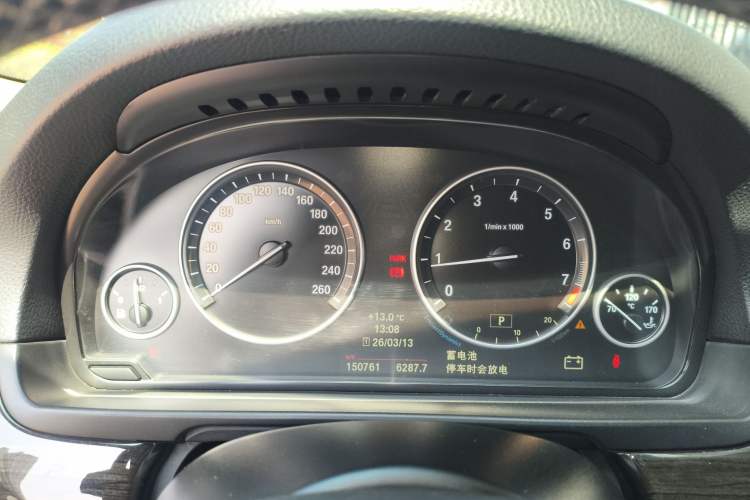 Used BMW 5 Series 2013 525Li Luxury Model