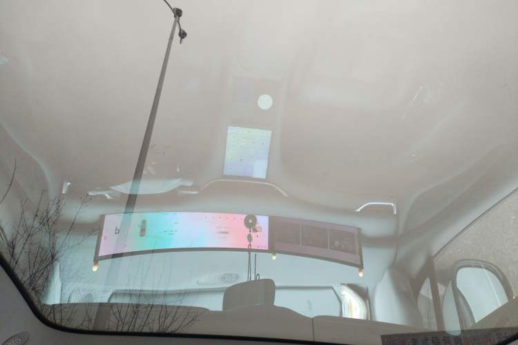 Used IM LS6 2023 Max Long-Range Version Headliner