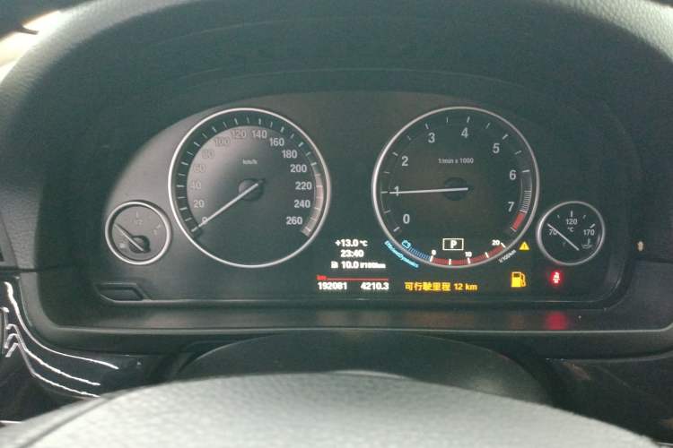 Used BMW 5 Series 2014 520i Elegant Edition Instrument Cluster