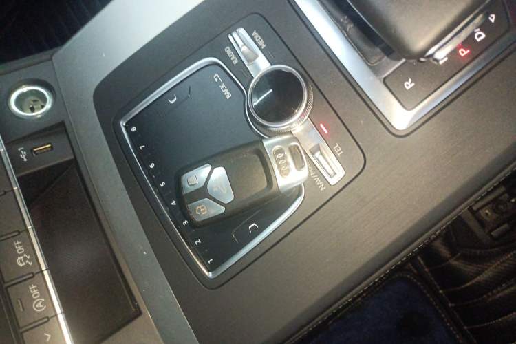 Used Audi Q5L 2020 40 TFSI Prestige Fashion Edition Vehicle Key