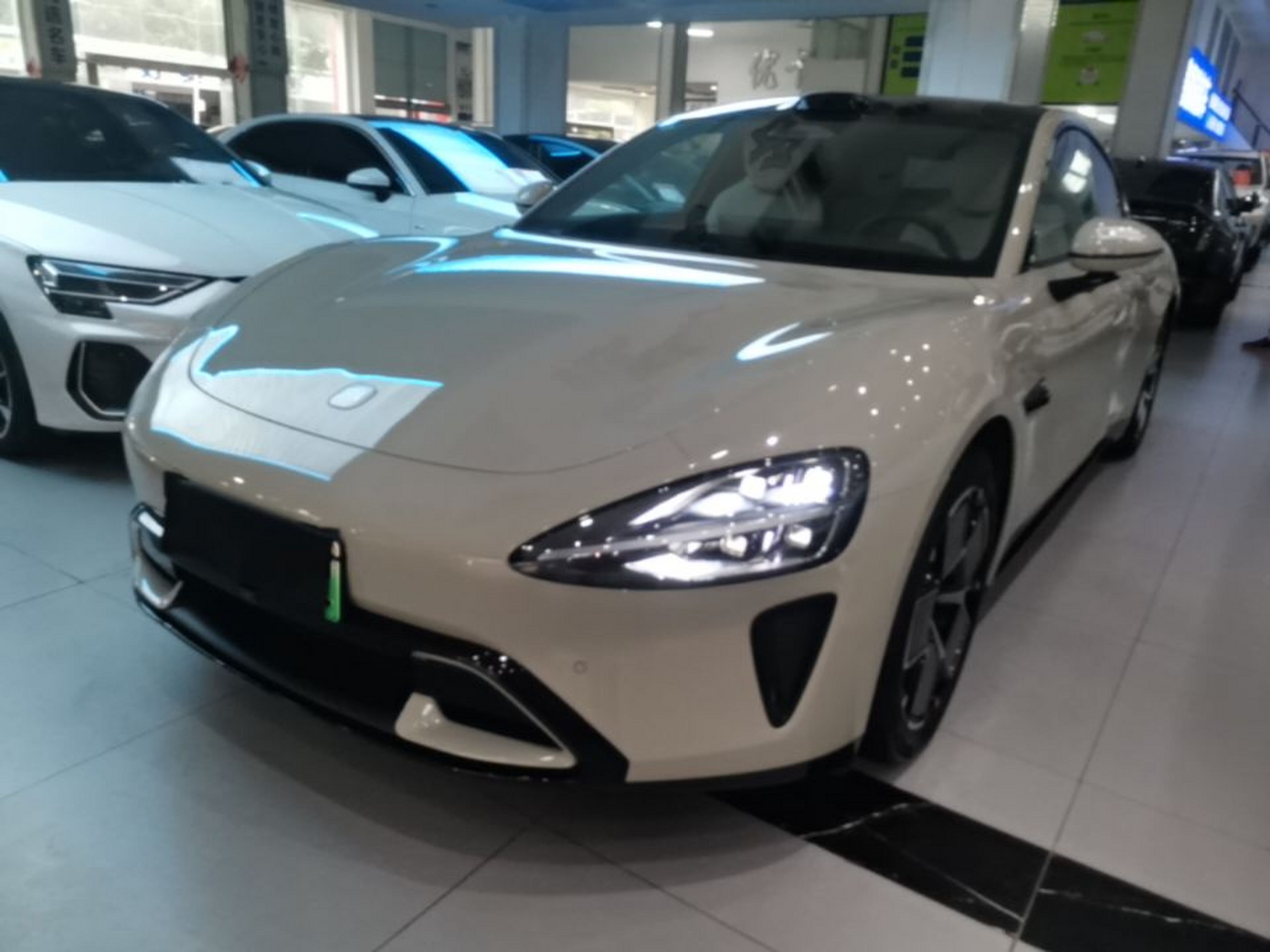 Under Front Bumper