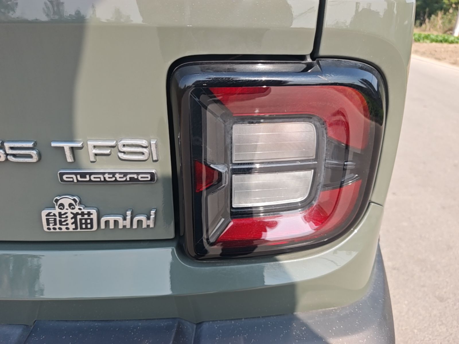 Geely Galaxy Panda 2025 210km Panda Rider — снимка 9