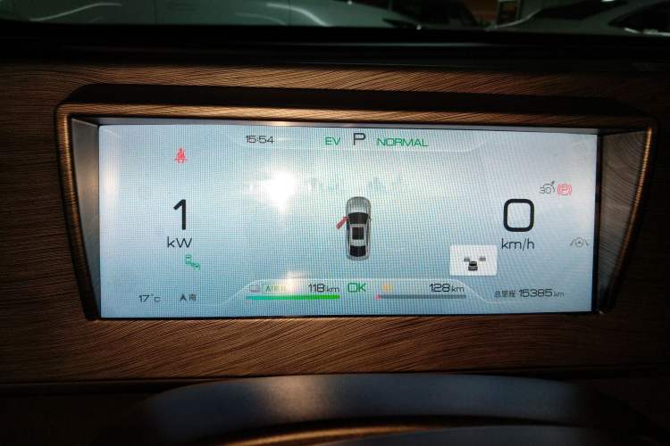 Used BYD Qin L 2024 DM-i 120KM Excellence Model