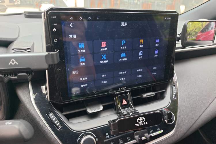 Used Toyota Levin 2022 Facelift TNGA 1.5L CVT Progressive Edition
