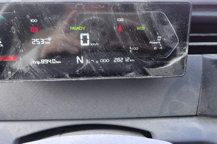 Used Farizon Xingxiang V 2024 Star Enjoy V6E Feature Edition with CATL 41.86 kWh