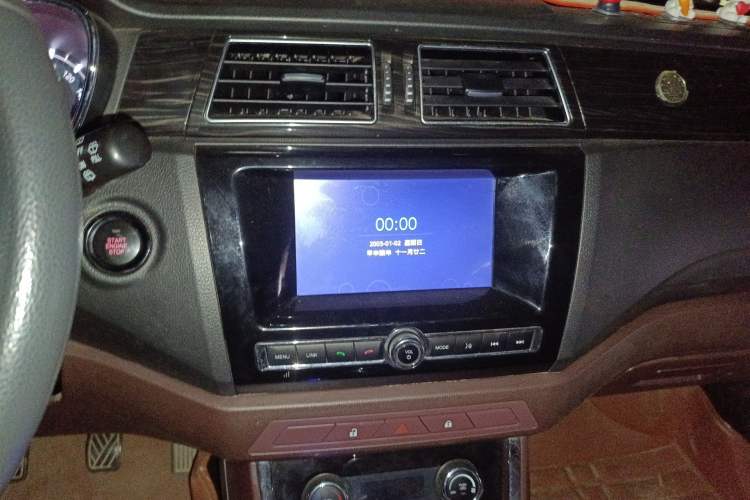 Used Lifan Auto Myway 2016 1.5L Manual Elite Version Audio And AC Panel