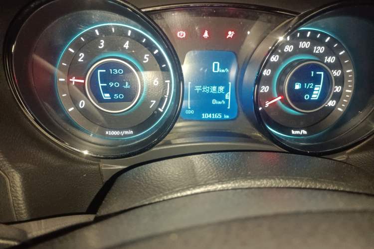 Used BAIC Senova D50 2014 1.5L manual comfort version