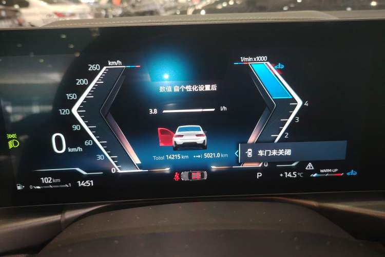 Used BMW 3 Series 2024 325Li M Sport Night Edition Package
