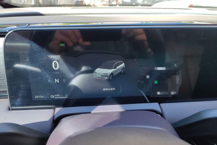 Used Leapmotor C11 2024 All-Electric 580 Luxury Edition
