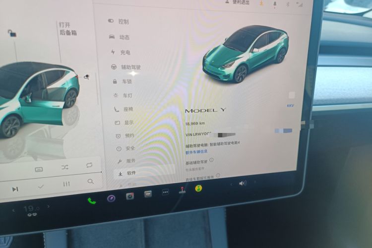 Used Tesla Model Y 2024 Rear-Wheel-Drive Version