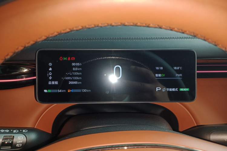 Used GAC Trumpchi Xiangwang S7 2025 180km Ultra All-Wheel Drive LiDAR Edition Instrument Cluster