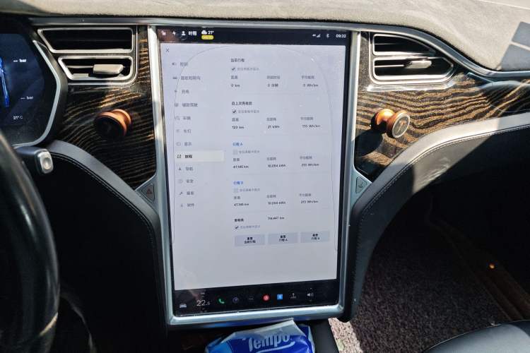 Used Tesla Model S 2016 S 75D
