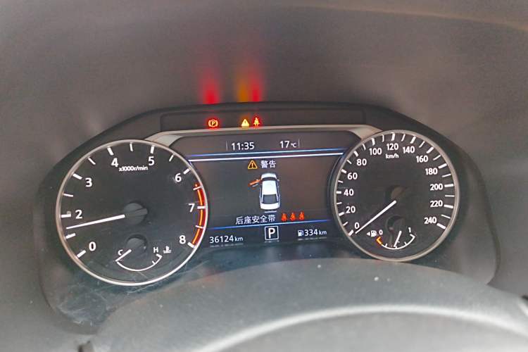 Used Nissan Teana 2022 2.0L XL-TLS Enjoyment Edition