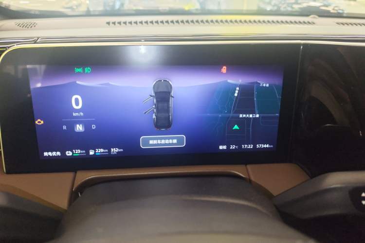 Used Leapmotor C01 2023 Extended-Range 316 Comfort Edition Instrument Cluster