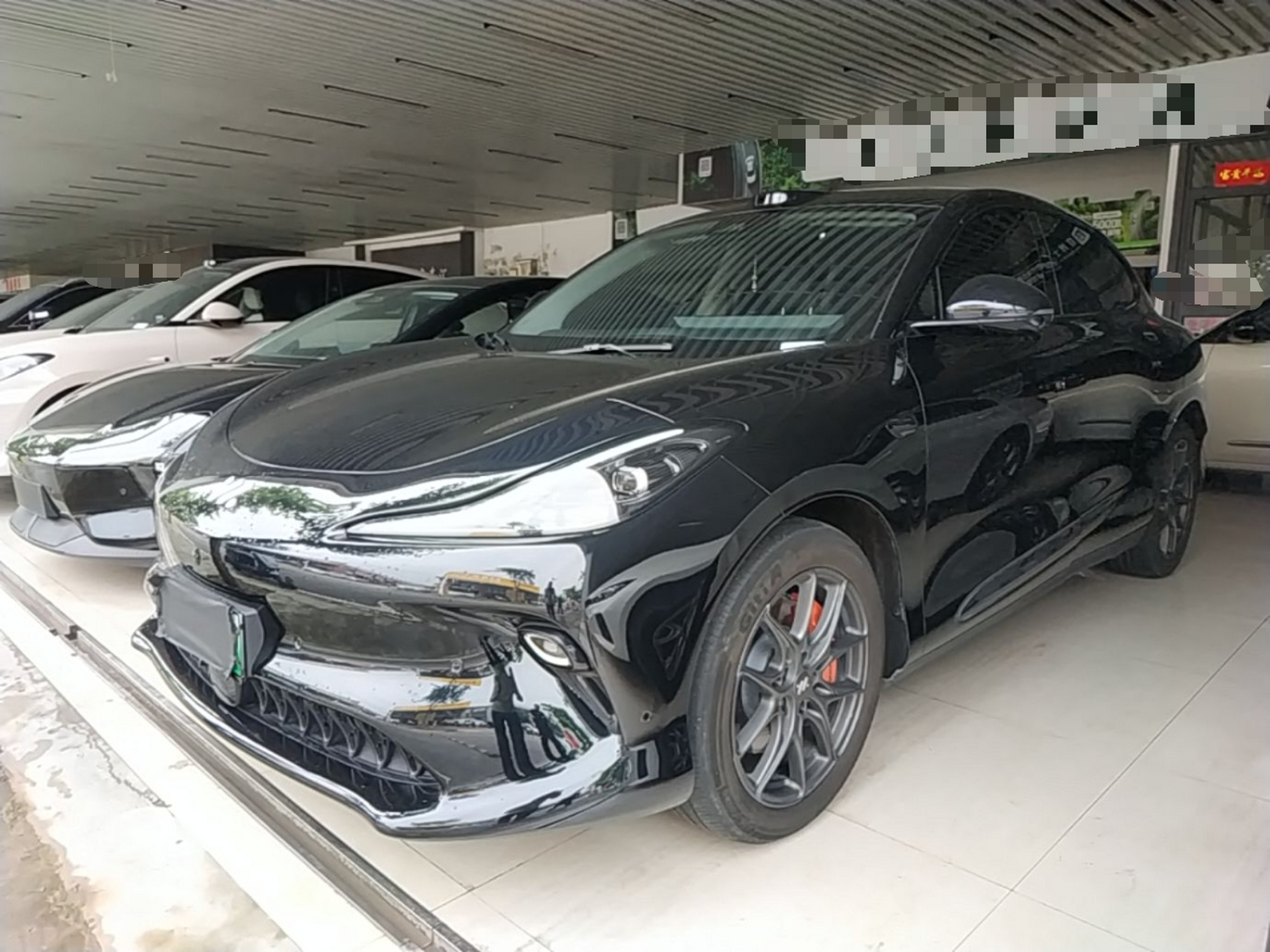 Under Front Bumper
