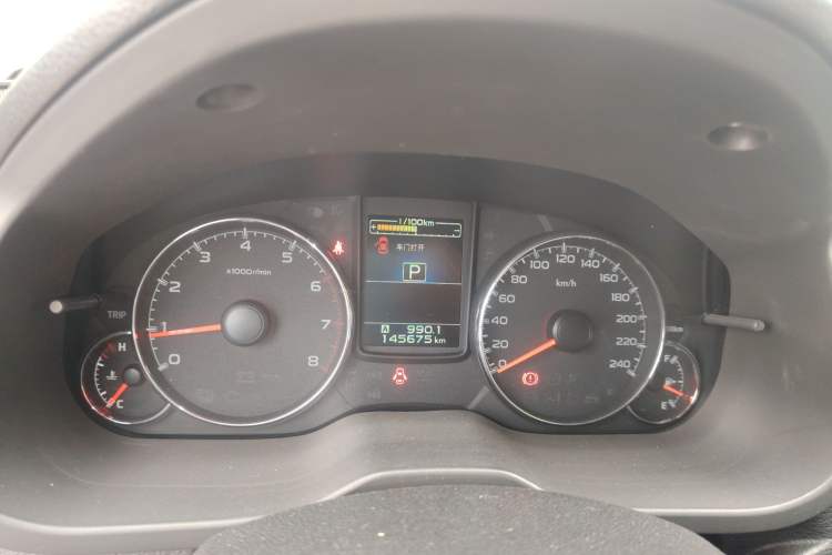 Used Subaru Outback 2014 2.5i Yashang Deluxe Edition