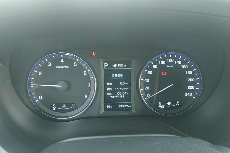 Used Hyundai Mistra 2017 1.8L Automatic Deluxe DLX Model China V Emission Standard
