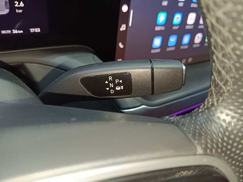 Used XPeng P7 2022 670E+ — 13
