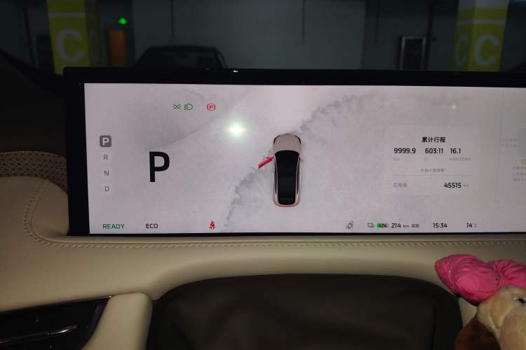 Used IM LS7 2023 90 kWh Elite Rear-Drive Version