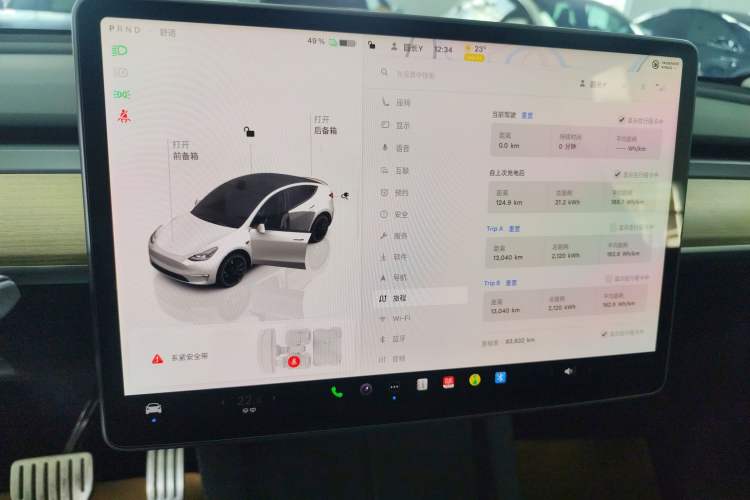 Used Tesla Model Y 2021 Performance High-Performance All-Wheel-Drive Version
